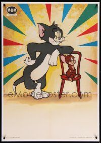 6t302 TOM & JERRY linen Spanish '68 great image of most classic cartoon cat & mouse!