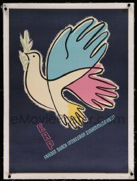 6t087 ERP FRIEDEN DURCH INTEREUROP ZUSAMMENARBEIT linen 22x30 Dutch post-WWII poster '50 Storch art!