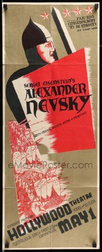 6w073 ALEXANDER NEVSKY set of 3 Canadian premiere posters '39 Eisenstein classic, Sydney Newman art!