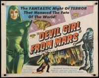 6w131 DEVIL GIRL FROM MARS 1/2sh '55 the fantastic night of terror that menaced the world!
