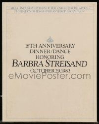 6x199 18TH ANNIVERSARY DINNER/DANCE HONORING BARBRA STREISAND softcover book October 29, 1983