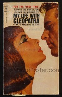 6x079 MY LIFE WITH CLEOPATRA paperback book '63 a behind the scenes story of making the movie!