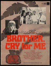 6x470 BROTHER CRY FOR ME pressbook '70 a fast moving drama of three brothers in a legacy of hate!