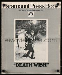 6x504 DEATH WISH pressbook '74 vigilante Charles Bronson is the judge, jury, and executioner!