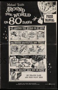 6x411 AROUND THE WORLD IN 80 DAYS pressbook '58 the world's most honored show!