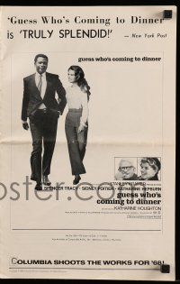 6x601 GUESS WHO'S COMING TO DINNER pressbook '67 Sidney Poitier, Spencer Tracy, Katharine Hepburn