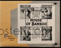 6x632 HOUSE OF BAMBOO pressbook '55 Sam Fuller, Robert Ryan, Robert Stack, sexy Shirley Yamaguchi!