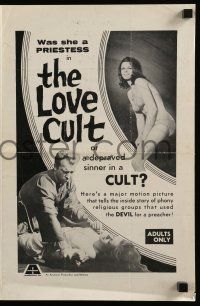 6x698 LOVE CULT pressbook '66 Barry Mahon, was she a priestess or a depraved sinner in a cult!