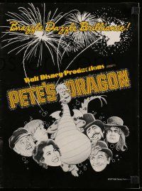 6x786 PETE'S DRAGON pressbook '77 Walt Disney cartoon/live action, Helen Reddy, Mickey Rooney!
