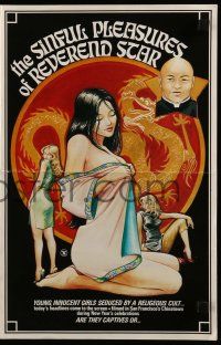 6x860 SINFUL PLEASURES OF REVEREND STAR pressbook '77 young innocent girls seduced by a cult!