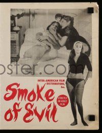 6x865 SMOKE OF EVIL pressbook '67 strictly an adult film with drugs & lesbians!
