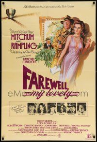 6y236 FAREWELL MY LOVELY English 1sh '75 different art of Charlotte Rampling & Robert Mitchum!