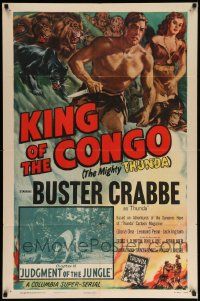 6y414 KING OF THE CONGO chapter 15 1sh '52 Crabbe as The Mighty Thunda, art by Glenn Cravath!