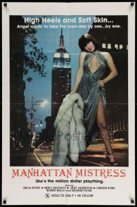 6y473 MANHATTAN MISTRESS 25x38 1sh '81 Joe Davian, x-rated, Juliet Anderson, Empire State Building