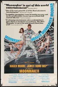 6y507 MOONRAKER 1sh '79 Roger Moore as James Bond & sexy Lois Chiles by Goozee, w/ space babes!
