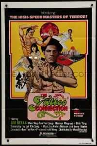 6y860 TATTOO CONNECTION 1sh '79 great Tierney art of Jim Kelly, body art, & kung fu masters!