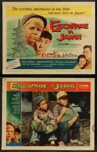 6z192 ESCAPADE IN JAPAN 8 LCs '57 two little run-away boys in Japan, cool artwork!