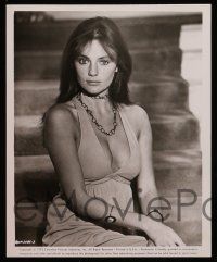 7a935 STAND UP & BE COUNTED 4 8x10 stills '72 all images of sexiest Jacqueline Bisset!