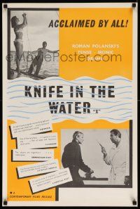 7b411 KNIFE IN THE WATER 2-sided English double crown '63 Polanski's Noz w Wodzie, love triangle!