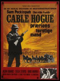 7b120 BALLAD OF CABLE HOGUE French 23x30 '70 Sam Peckinpah, Robards & sexy Stella Stevens!