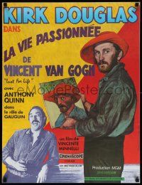 7b130 LUST FOR LIFE French 23x30 R80s wonderful artwork of Kirk Douglas as artist Vincent Van Gogh