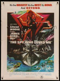 7b018 SPY WHO LOVED ME Indian '77 art of Roger Moore as James Bond & Barbara Bach by Bob Peak!