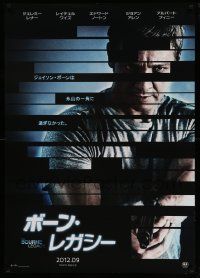 7b627 BOURNE LEGACY teaser DS Japanese 29x41 '12 there was never just one, Jeremy Renner!