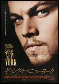 7b640 GANGS OF NEW YORK advance DS Japanese 29x41 '02 Martin Scorsese, close-up of Leonardo DiCaprio