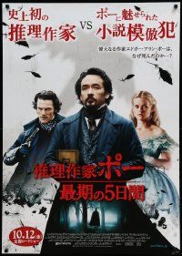 7b673 RAVEN advance Japanese 29x41 '12 cool image of John Cusack as Edgar Allan Poe!