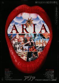 7b692 ARIA Japanese '87 Robert Altman, Nicolas Roeg, Ken Russell, Jean-Luc Godard, Jarman & more!