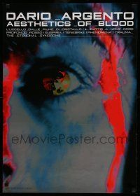 7b707 DARIO ARGENTO AESTHETICS OF BLOOD Japanese '90s psychedelic reflection-in-eye image!