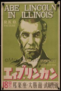 7b594 ABE LINCOLN IN ILLINOIS Japanese 16x24 '40 different art of Raymond Massey as Abraham!