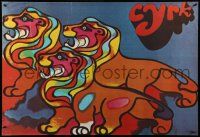 7b873 CYRK Polish commercial 26x38 '79 cool, colorful art of many lions by Tadeusz Jodlowski!