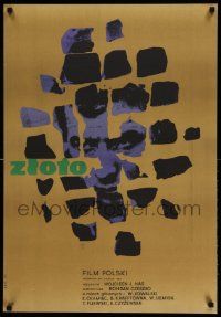 7b845 ZLOTO Polish 23x33 '62 Wojciech Has, Zamecznik art of fragmented man!