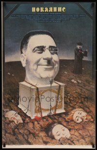 7b512 REPENTANCE Russian 21x34 '87 USSR political satire, art of bust at microphone by Makhov!