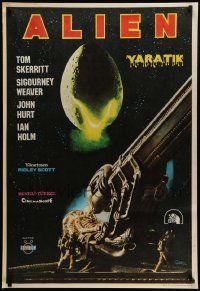7b088 ALIEN Turkish '81 Ridley Scott sci-fi monster classic, cool different art by Omer Muz!
