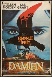 7b098 DAMIEN OMEN II Turkish '82 cool art of demonic crow, the first time was only a warning!