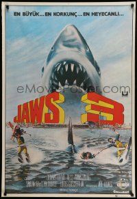 7b110 JAWS 3-D Turkish '83 great Gary Meyer shark artwork, the third dimension is terror!