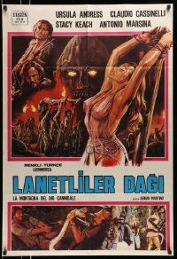 7b111 SLAVE OF THE CANNIBAL GOD Turkish '79 artwork of super sexy Ursula Andress in danger!