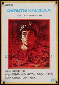 7b322 CALIGULA THE UNTOLD STORY Yugoslavian 18x26 '83 Joe D'Amato, art of orgy in Ancient Rome!
