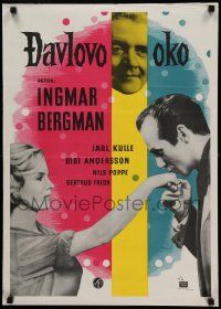 7b333 DEVIL'S EYE Yugoslavian 20x28 '60 Ingmar Bergman directed, Jarl Kulle, Andersson & Jarrel!