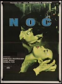 7b353 LA NOTTE Yugoslavian 19x26 '62 Antonioni, Jeanne Moreau, Marcello Mastroianni, different!