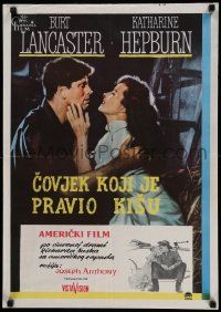 7b375 RAINMAKER Yugoslavian 20x28 '56 close up of Burt Lancaster & Katharine Hepburn!