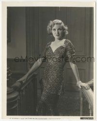 7d255 CLAIRE TREVOR 8x10 still '36 sexy full-length close up from Fifteen Maiden Lane!