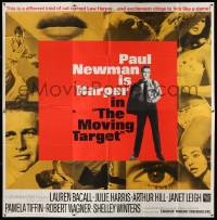 7f045 HARPER int'l 6sh '66 Paul Newman is a different kind of cat, sexy Pamela Tiffin, Moving Target