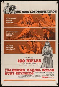 7f606 100 RIFLES Argentinean '69 Jim Brown, sexy Raquel Welch & Burt Reynolds, western!