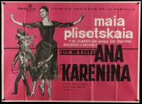 7f580 ANNA KARENINA Argentinean 43x59 '74 Leo Tolstoy, Bolshoi ballet dancer Maya Plisetskaya!