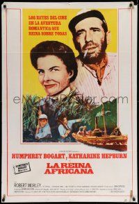 7f616 AFRICAN QUEEN Argentinean R70s different image of Humphrey Bogart & Katharine Hepburn!