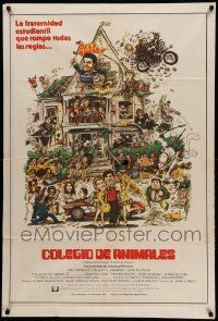 7f629 ANIMAL HOUSE Argentinean '78 John Belushi, Landis classic, art by Rick Meyerowitz!