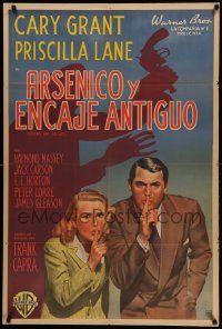 7f636 ARSENIC & OLD LACE Argentinean '44 art of Cary Grant & Priscilla Lane, Frank Capra classic!